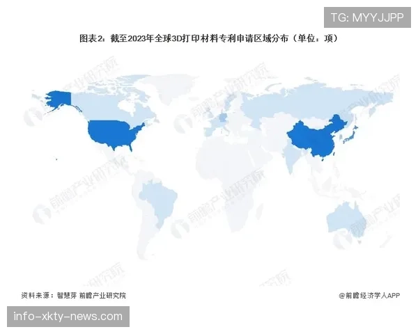 南非冲击2026世界杯：出线前景、阵容潜力与非洲区竞争形势分析