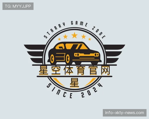 知道星空体育app